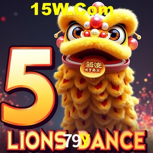 Exclusive Offers 79Y